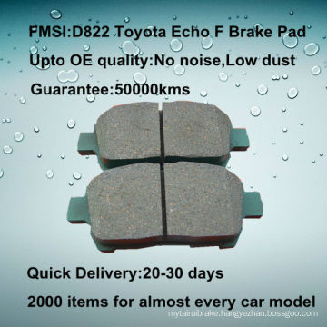 OE quality Echo high quality car ceramic brake pad D822